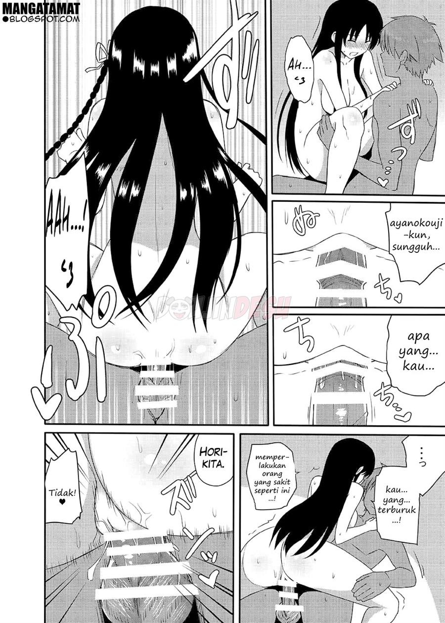 Yousuru ni Jitsuryoku Koushi.: Chapter chapter-1 - Page 24