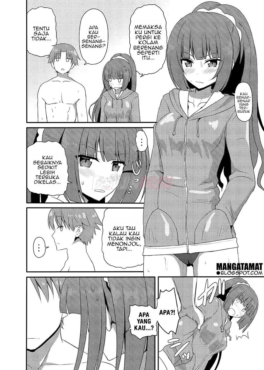 Yousuru ni Jitsuryoku Koushi.: Chapter chapter-1 - Page 28