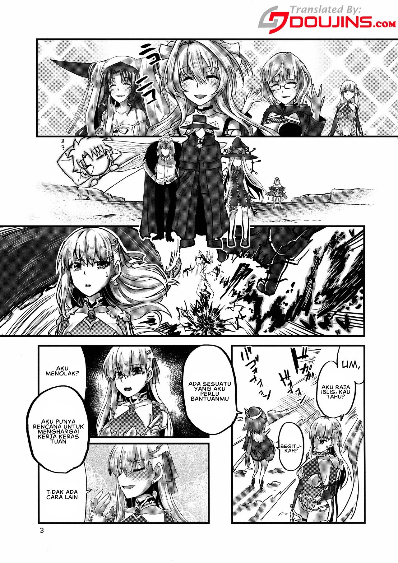 Yukemuri Kama-chan: Chapter chapter-1 - Page 5