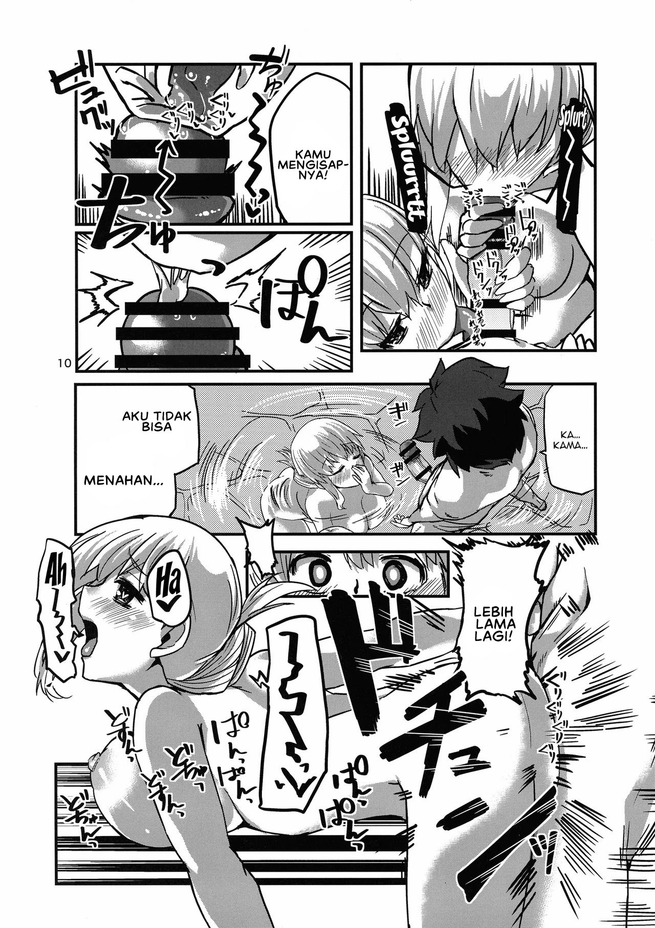 Yukemuri Kama-chan: Chapter chapter-1 - Page 12
