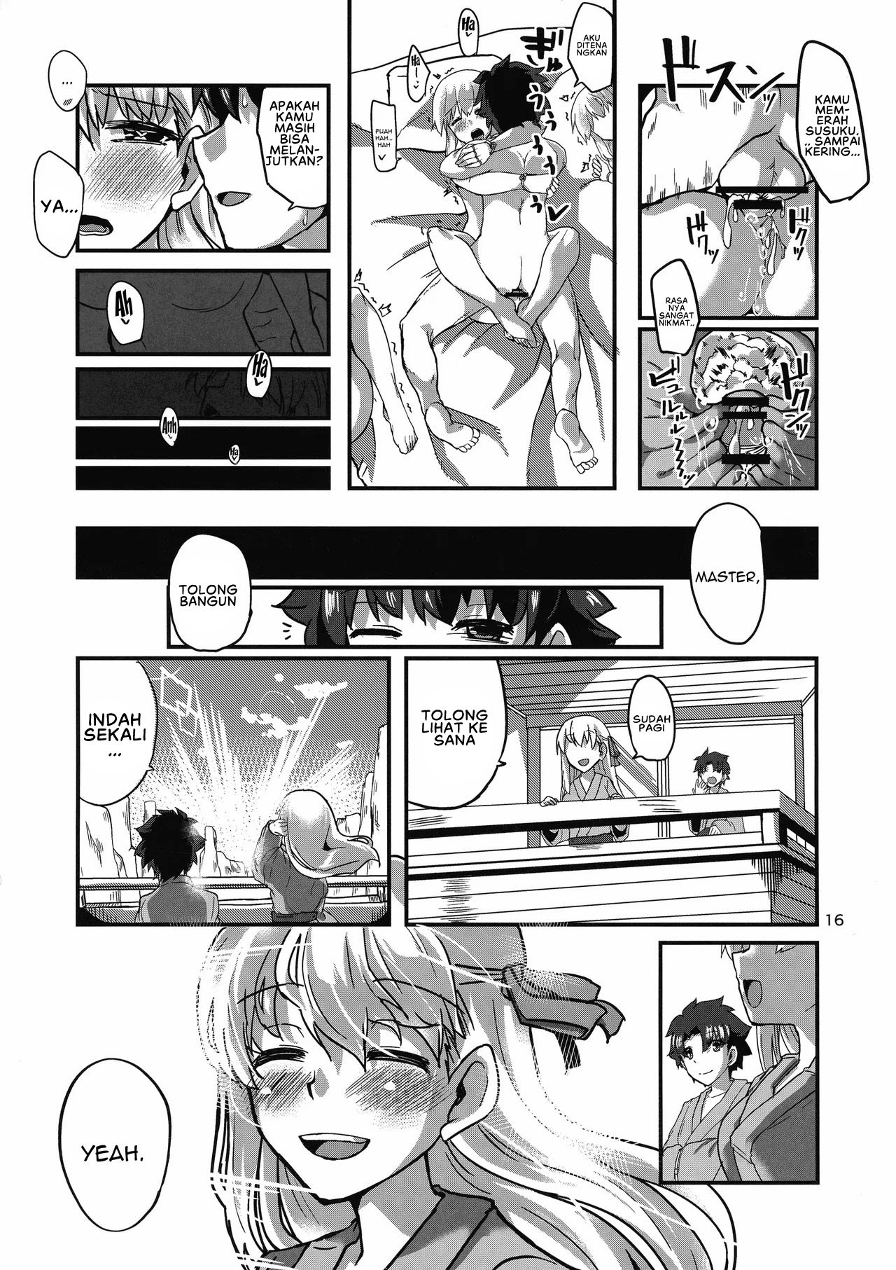 Yukemuri Kama-chan: Chapter chapter-1 - Page 18