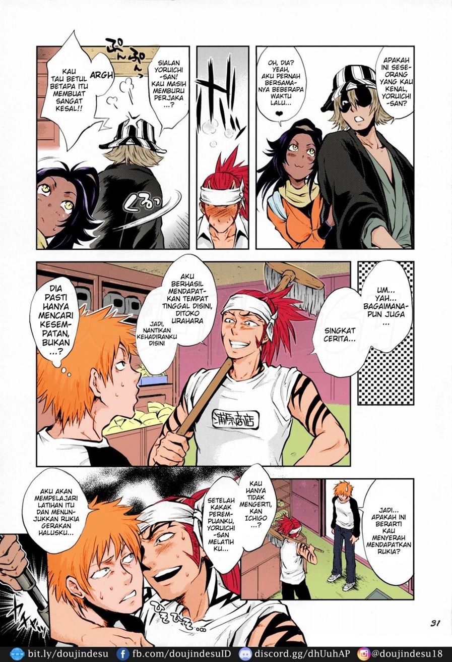 Yukemuri NyanNyan Jiken: Chapter chapter-1 - Page 32