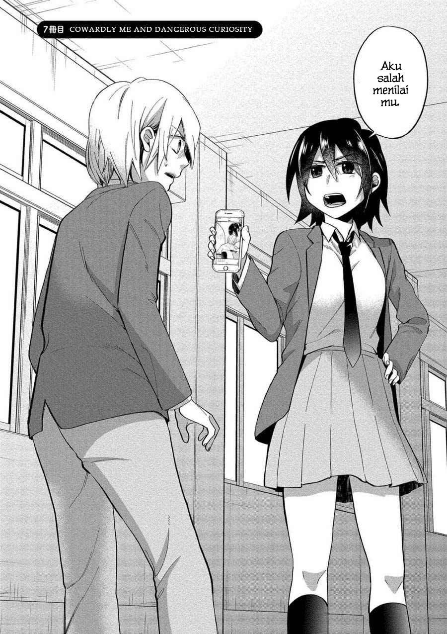 Yuki Nee-chan no Kan-nou Gokko: Chapter chapter-7 - Page 4