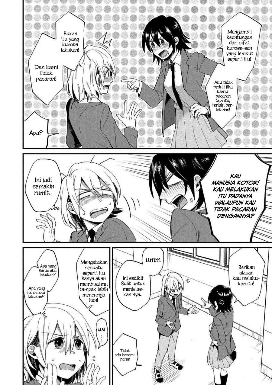 Yuki Nee-chan no Kan-nou Gokko: Chapter chapter-7 - Page 6