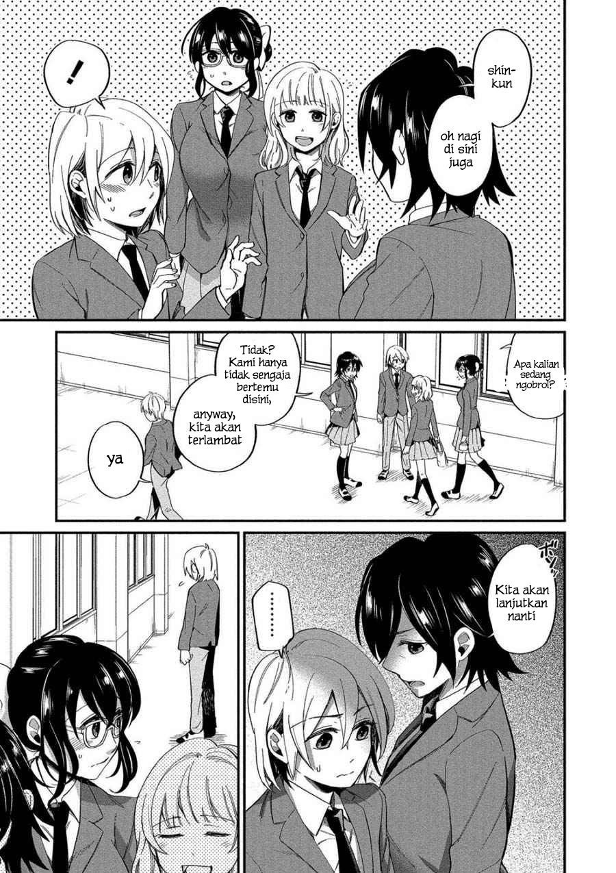 Yuki Nee-chan no Kan-nou Gokko: Chapter chapter-7 - Page 7