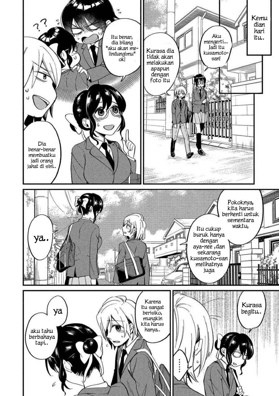 Yuki Nee-chan no Kan-nou Gokko: Chapter chapter-7 - Page 8