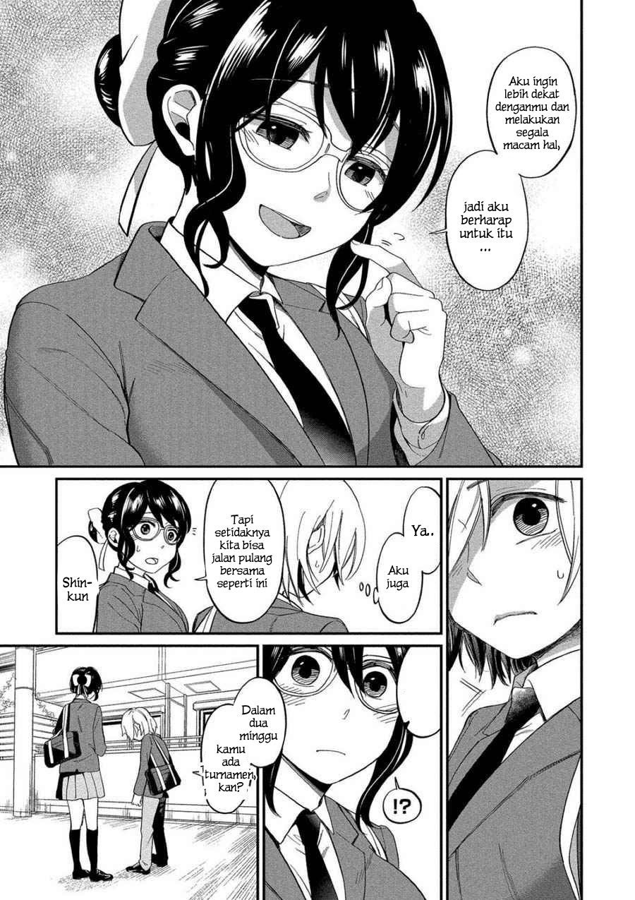Yuki Nee-chan no Kan-nou Gokko: Chapter chapter-7 - Page 9