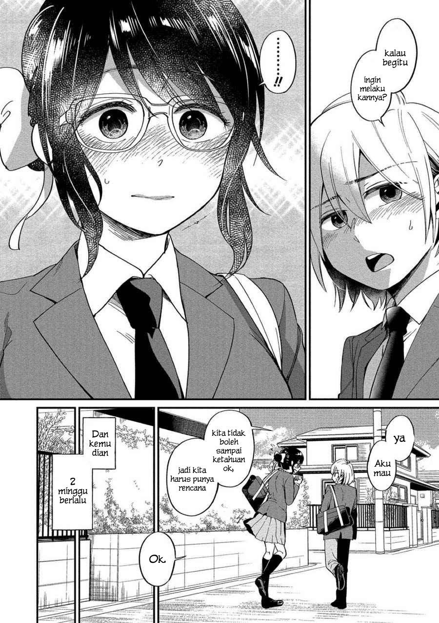Yuki Nee-chan no Kan-nou Gokko: Chapter chapter-7 - Page 10