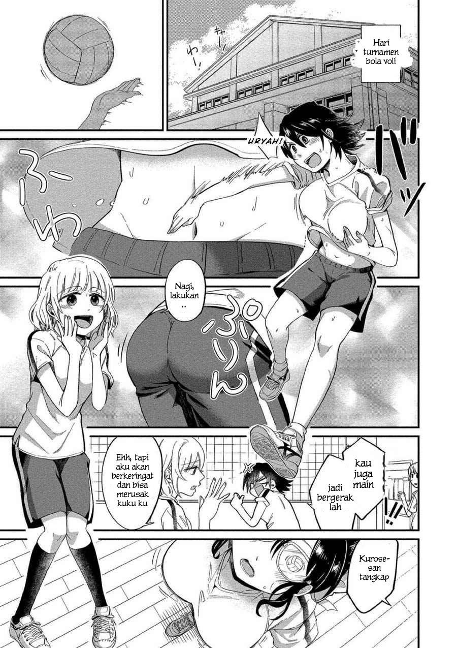 Yuki Nee-chan no Kan-nou Gokko: Chapter chapter-7 - Page 11