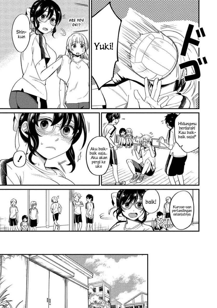 Yuki Nee-chan no Kan-nou Gokko: Chapter chapter-7 - Page 13