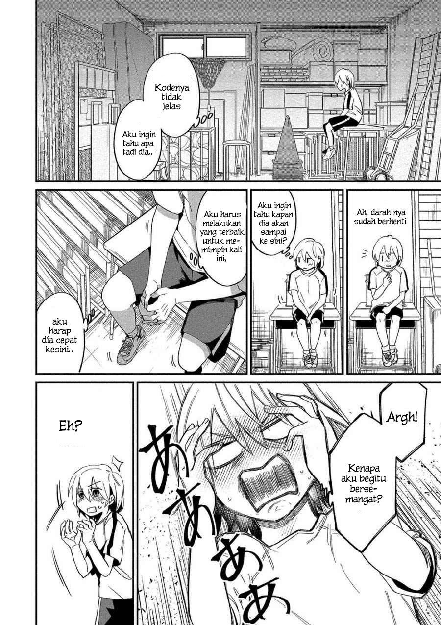 Yuki Nee-chan no Kan-nou Gokko: Chapter chapter-7 - Page 14