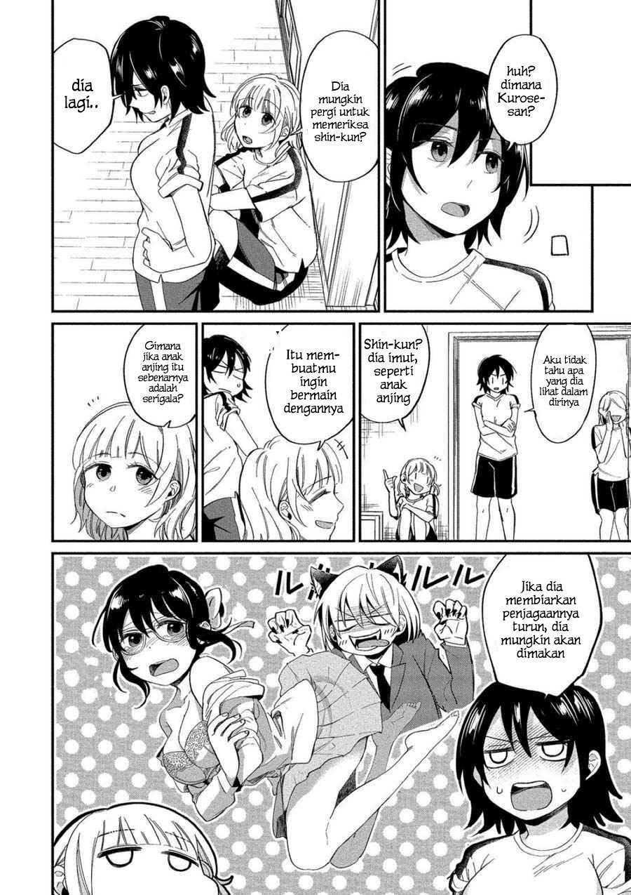 Yuki Nee-chan no Kan-nou Gokko: Chapter chapter-7 - Page 16