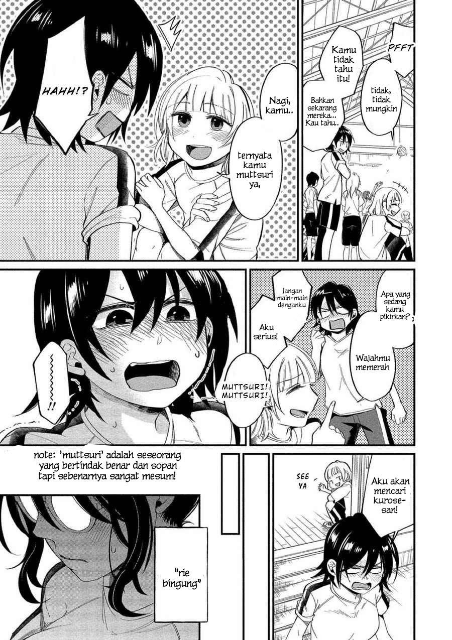 Yuki Nee-chan no Kan-nou Gokko: Chapter chapter-7 - Page 17
