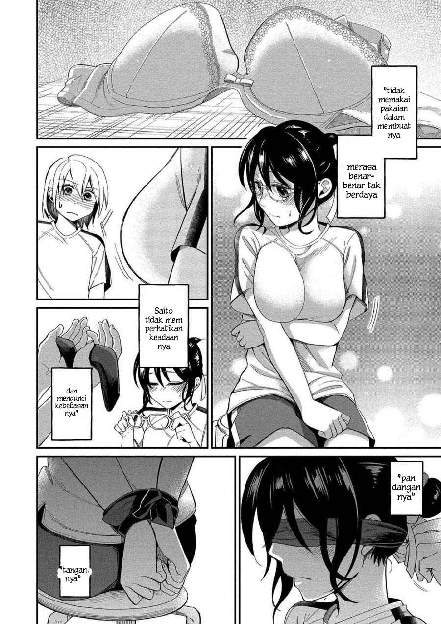 Yuki Nee-chan no Kan-nou Gokko: Chapter chapter-7 - Page 18