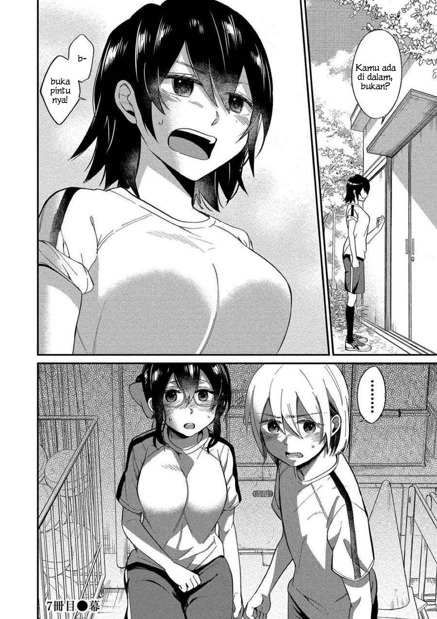 Yuki Nee-chan no Kan-nou Gokko: Chapter chapter-7 - Page 31