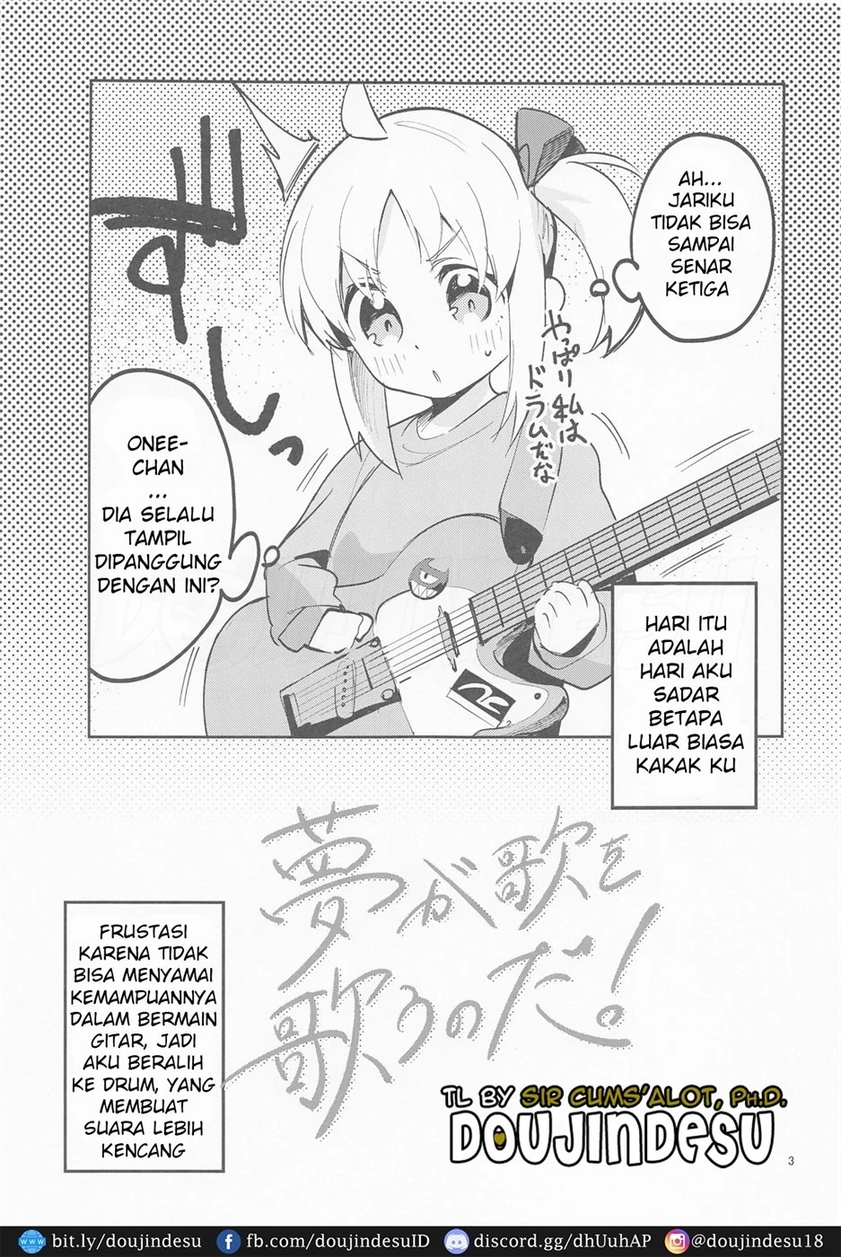 Yume ga Uta o Utau no da!: Chapter chapter-1 - Page 3