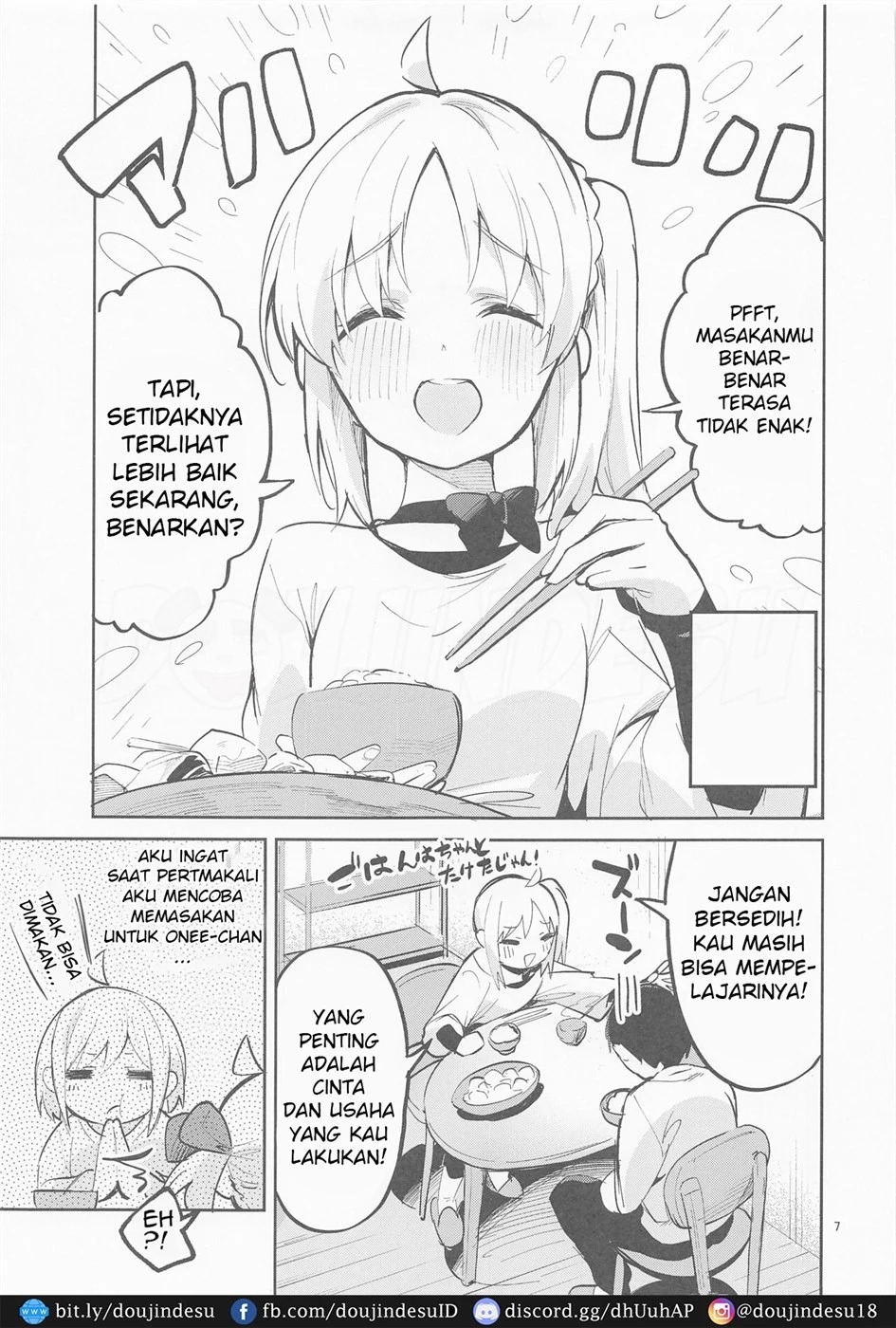 Yume ga Uta o Utau no da!: Chapter chapter-1 - Page 7