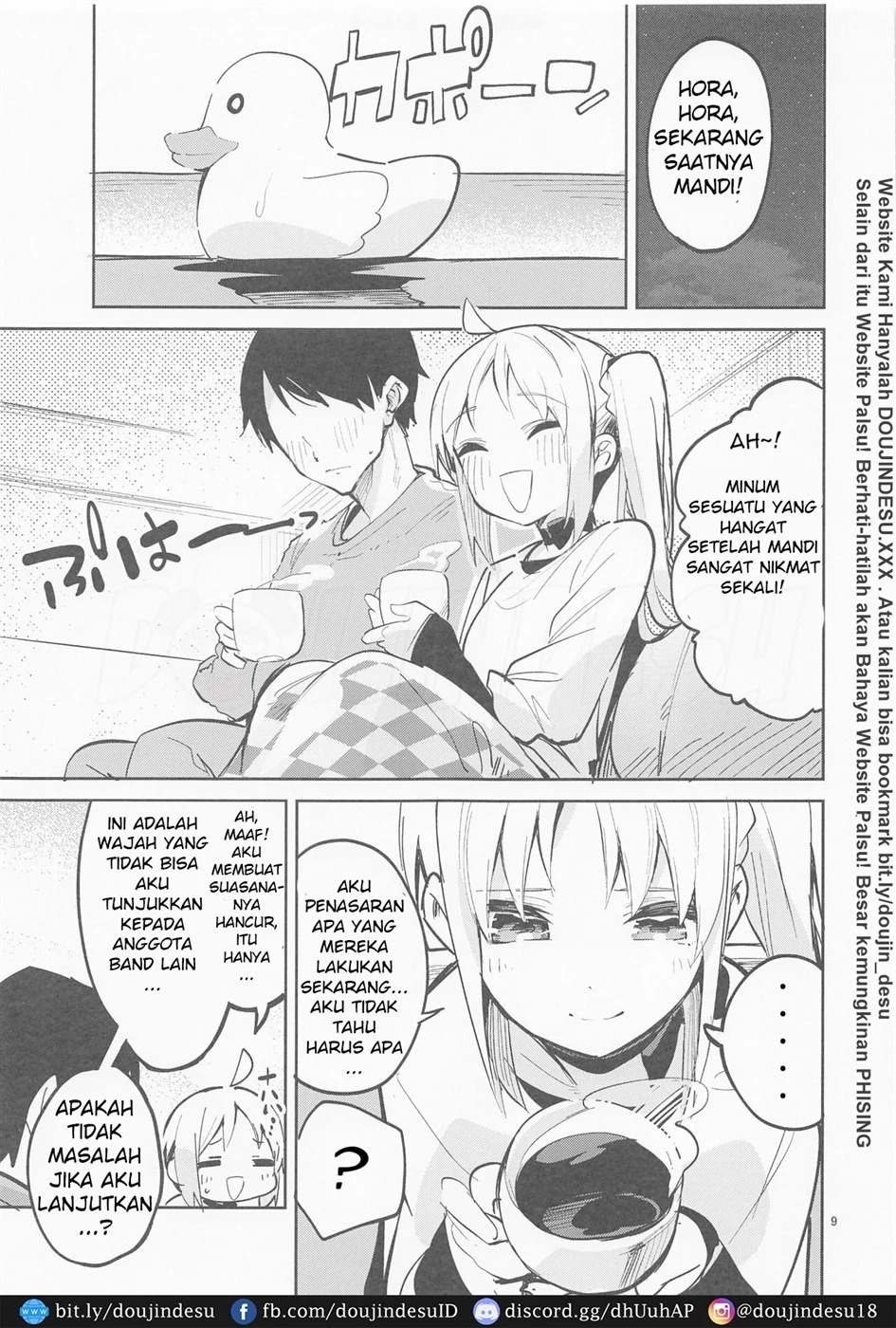 Yume ga Uta o Utau no da!: Chapter chapter-1 - Page 9