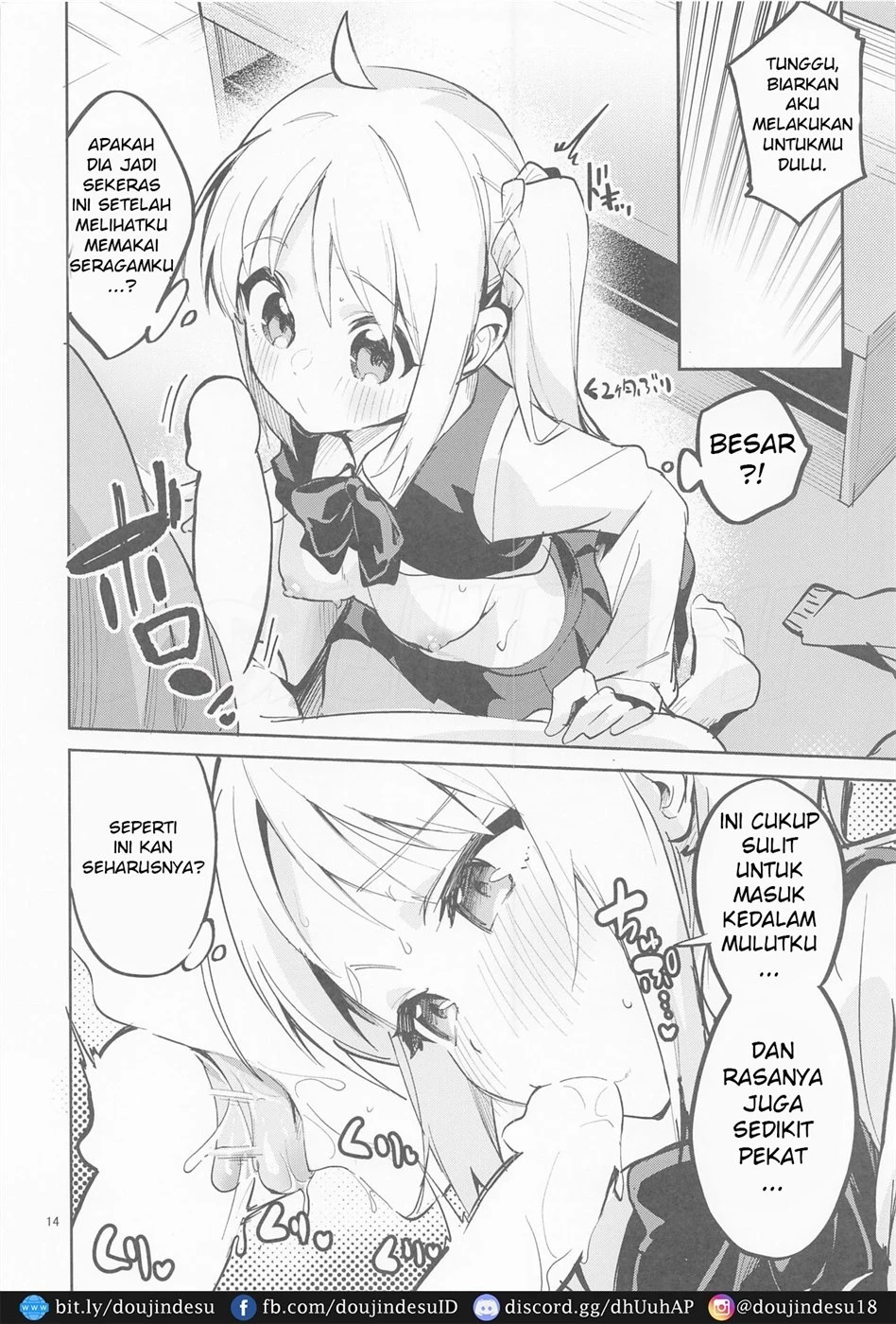 Yume ga Uta o Utau no da!: Chapter chapter-1 - Page 14