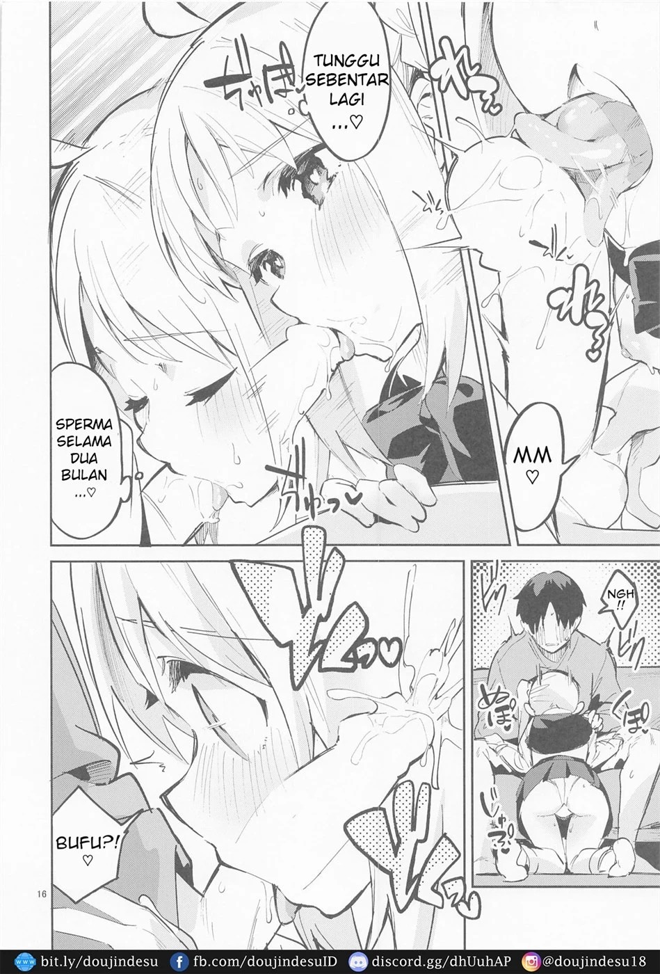 Yume ga Uta o Utau no da!: Chapter chapter-1 - Page 16
