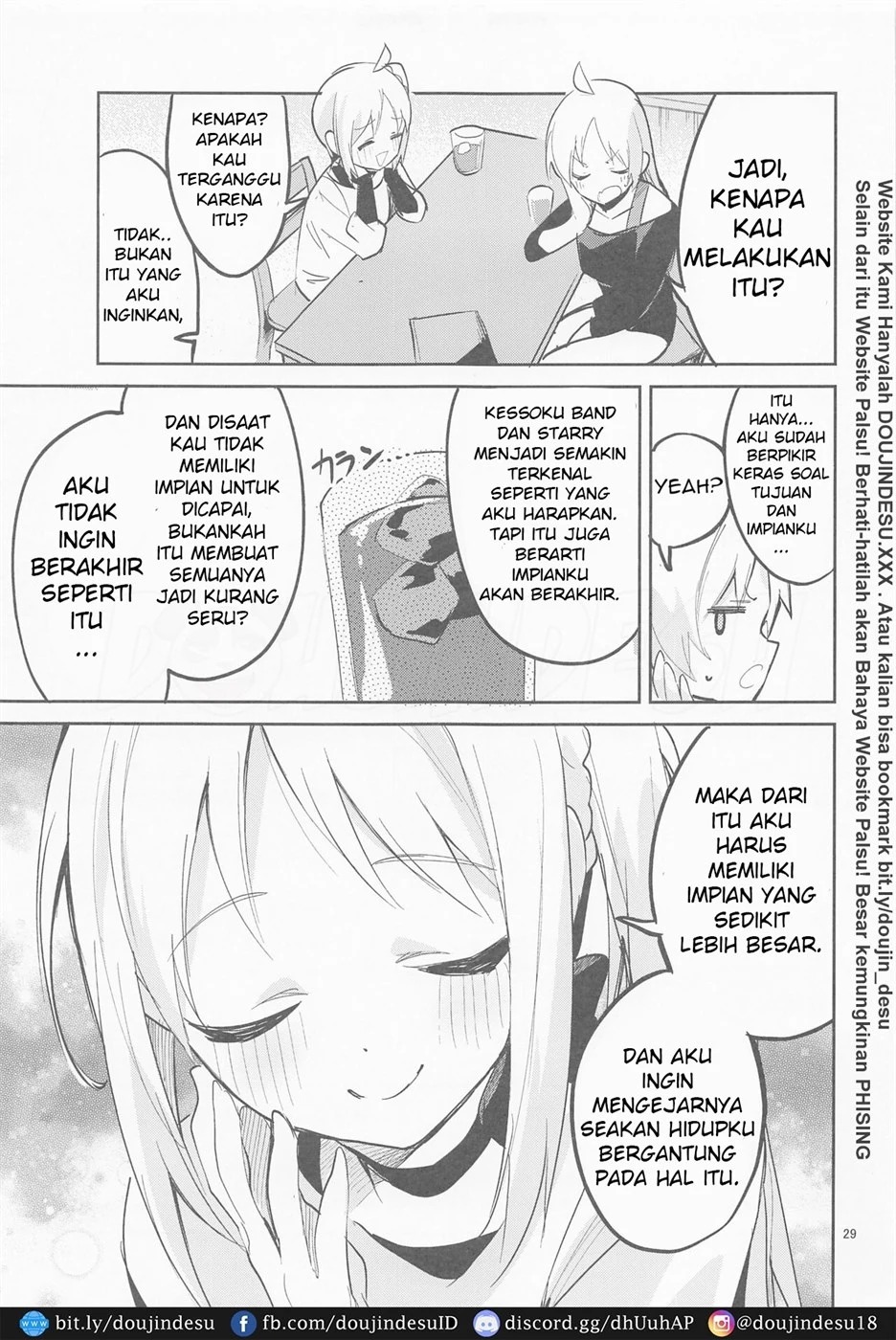 Yume ga Uta o Utau no da!: Chapter chapter-1 - Page 29