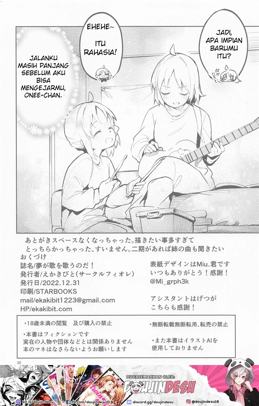Yume ga Uta o Utau no da!: Chapter chapter-1 - Page 30