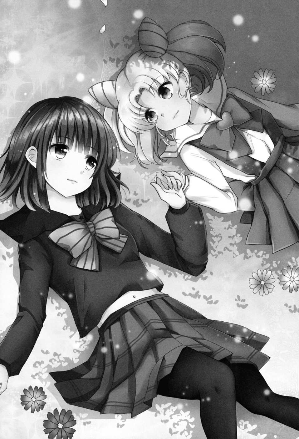 Yume kara Samete mo Hata ni Ite: Chapter chapter-1 - Page 3