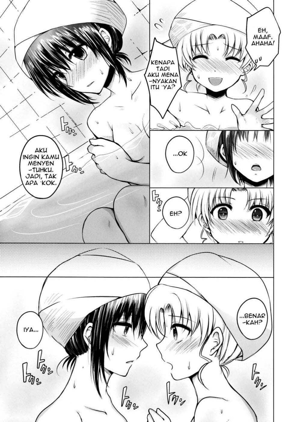 Yume kara Samete mo Hata ni Ite: Chapter chapter-1 - Page 9