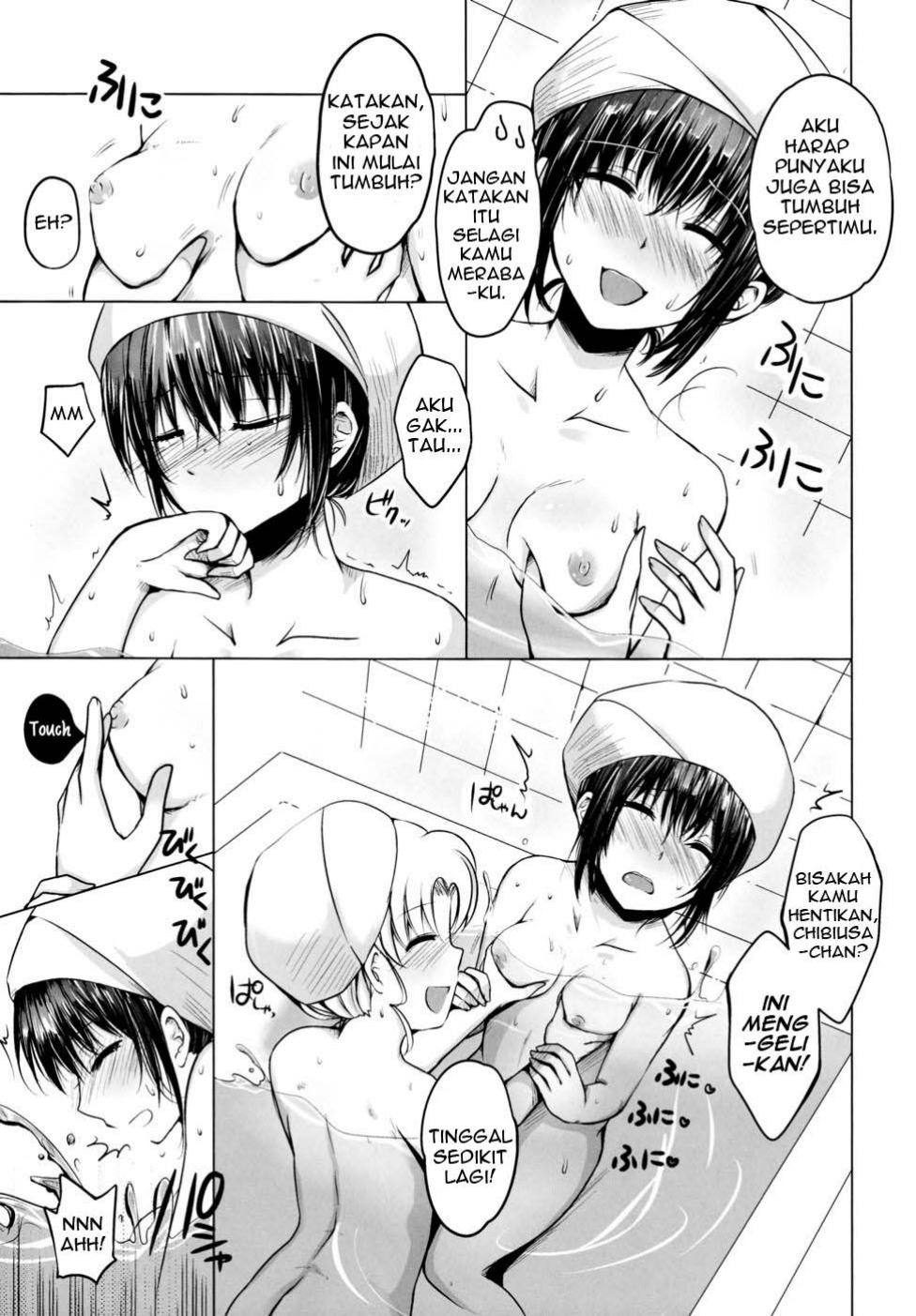 Yume kara Samete mo Hata ni Ite: Chapter chapter-1 - Page 11