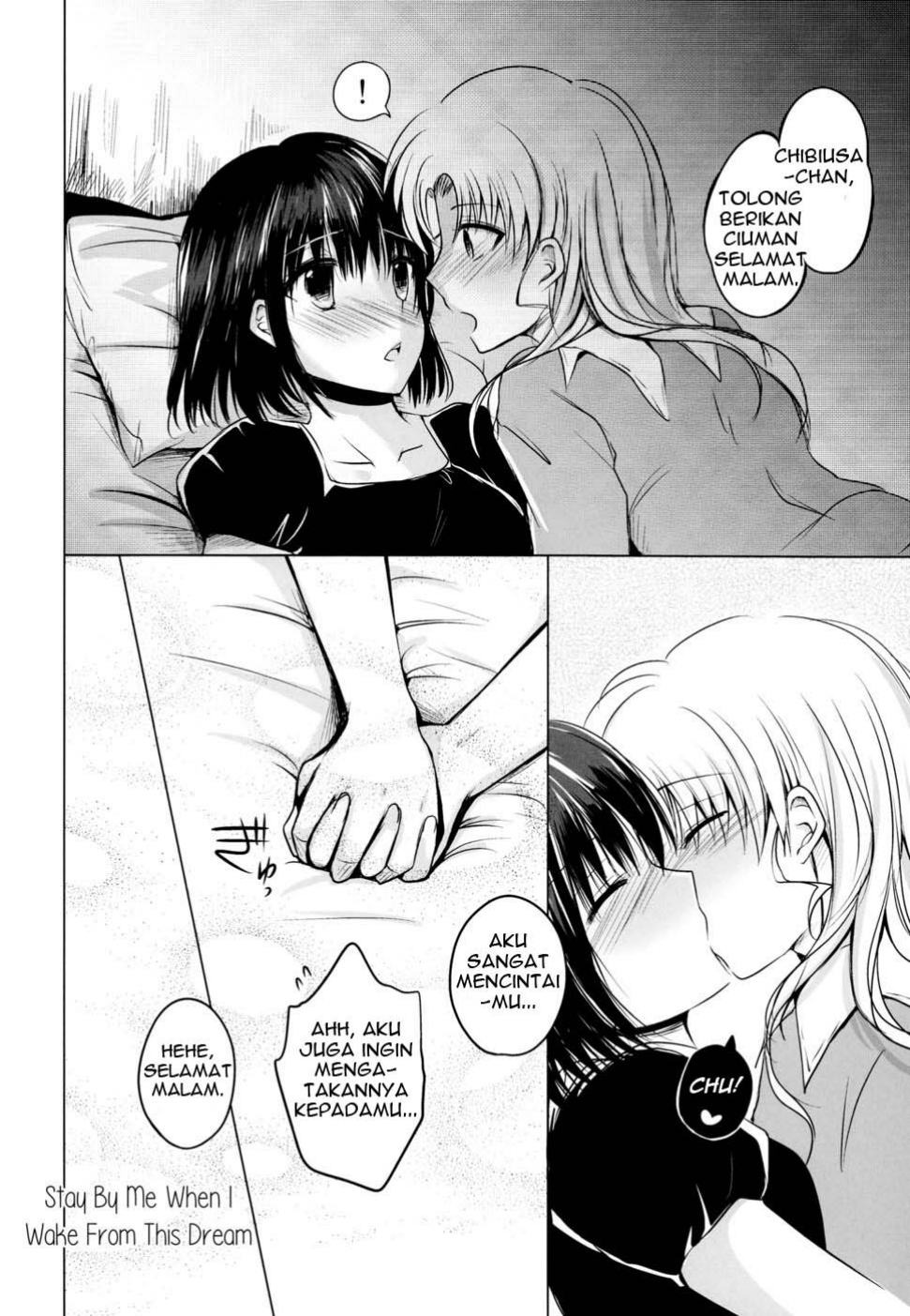 Yume kara Samete mo Hata ni Ite: Chapter chapter-1 - Page 22