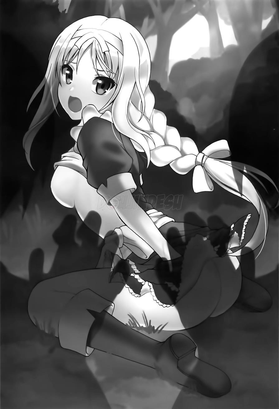 Yume no Kuni no Alice ~The Another World~: Chapter chapter-1 - Page 3