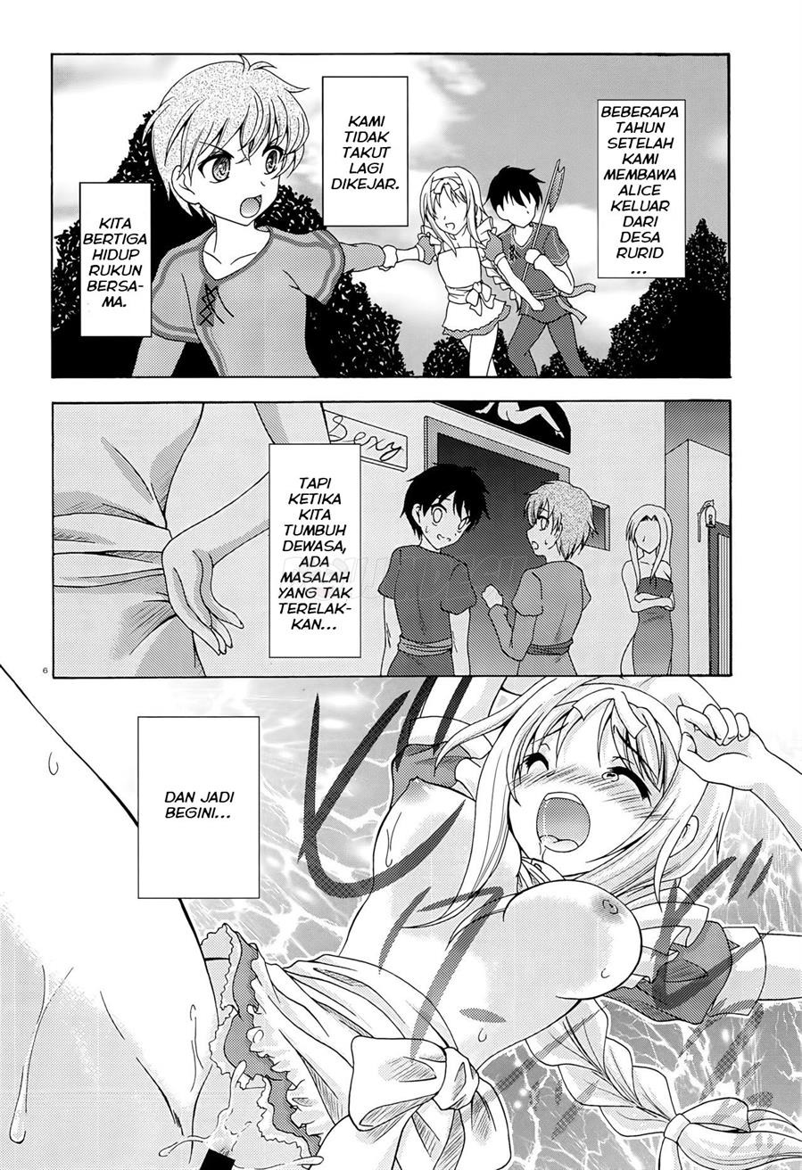 Yume no Kuni no Alice ~The Another World~: Chapter chapter-1 - Page 6