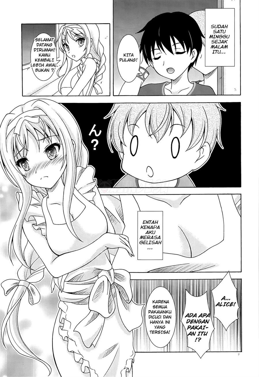 Yume no Kuni no Alice ~The Another World~: Chapter chapter-1 - Page 7