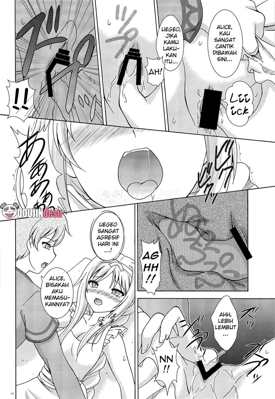 Yume no Kuni no Alice ~The Another World~: Chapter chapter-1 - Page 14