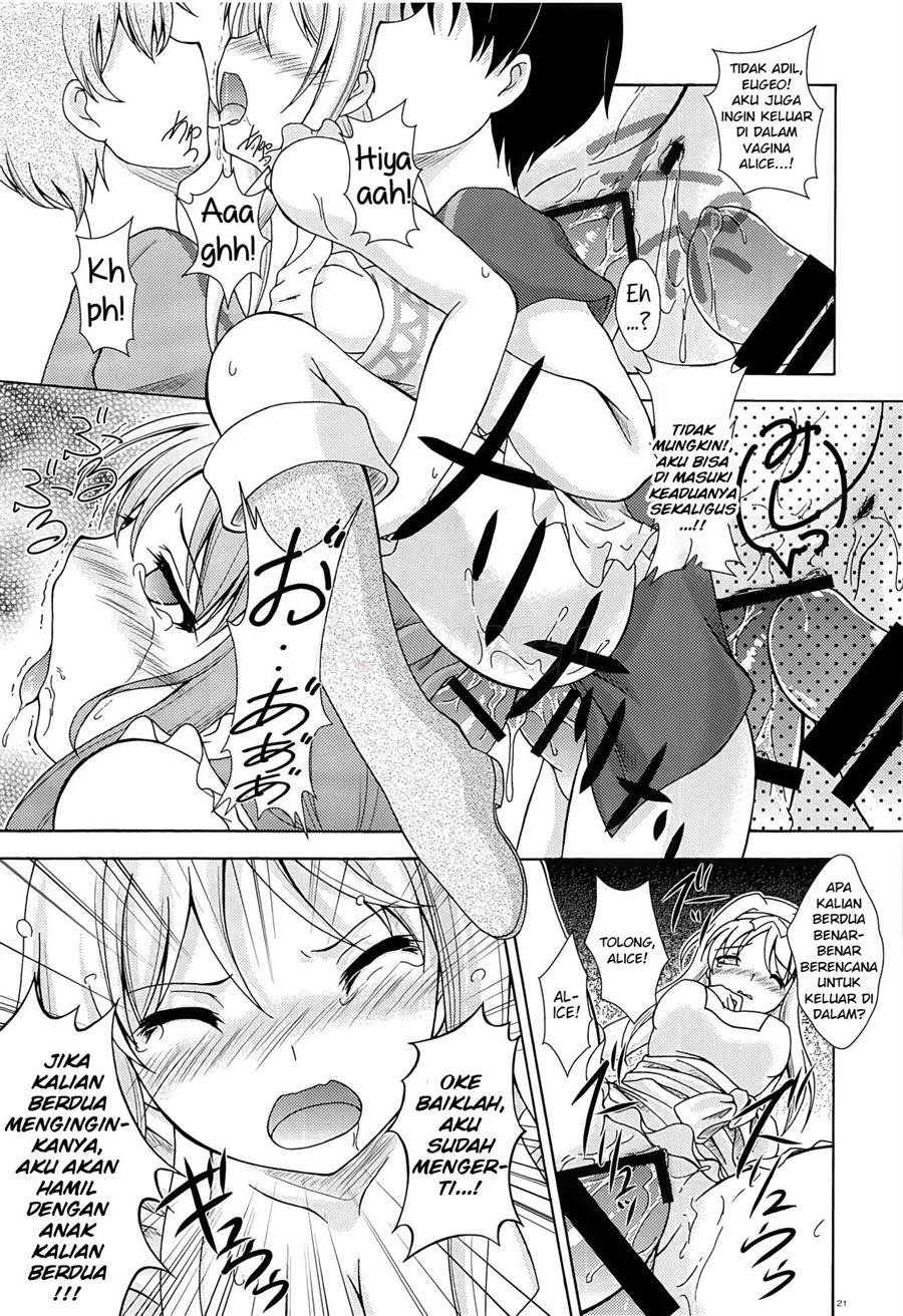 Yume no Kuni no Alice ~The Another World~: Chapter chapter-1 - Page 21