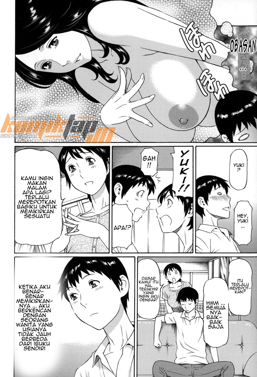 Yume Utsutsu: Chapter chapter-3 - Page 4