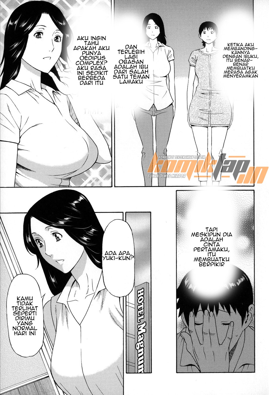 Yume Utsutsu: Chapter chapter-3 - Page 5