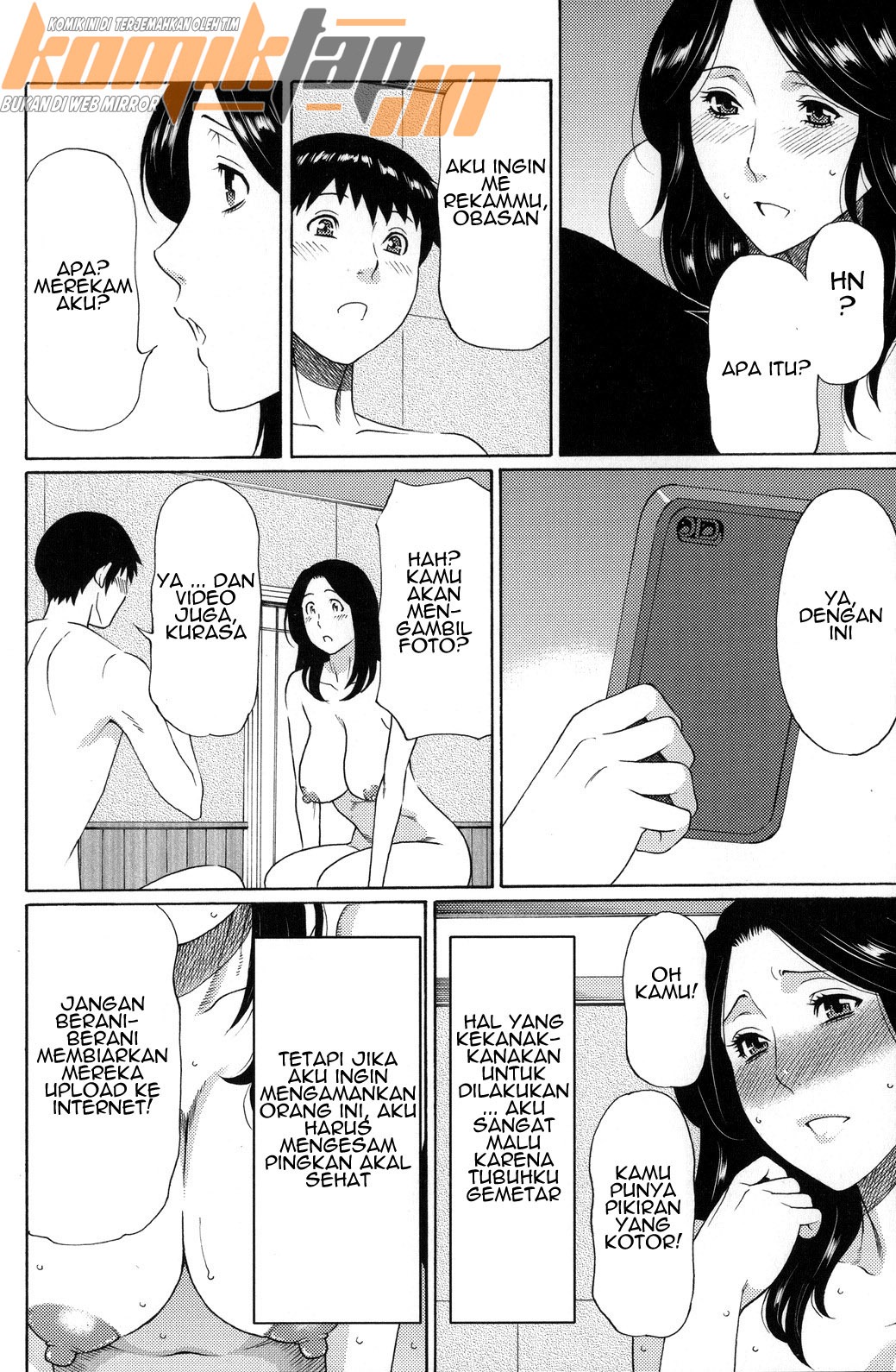 Yume Utsutsu: Chapter chapter-3 - Page 14