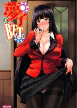 Sampul Yumeko BET
