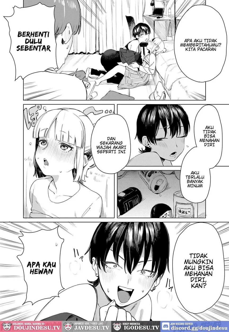 Yuri ni Hasamaremashita.: Chapter chapter-1 - Page 4