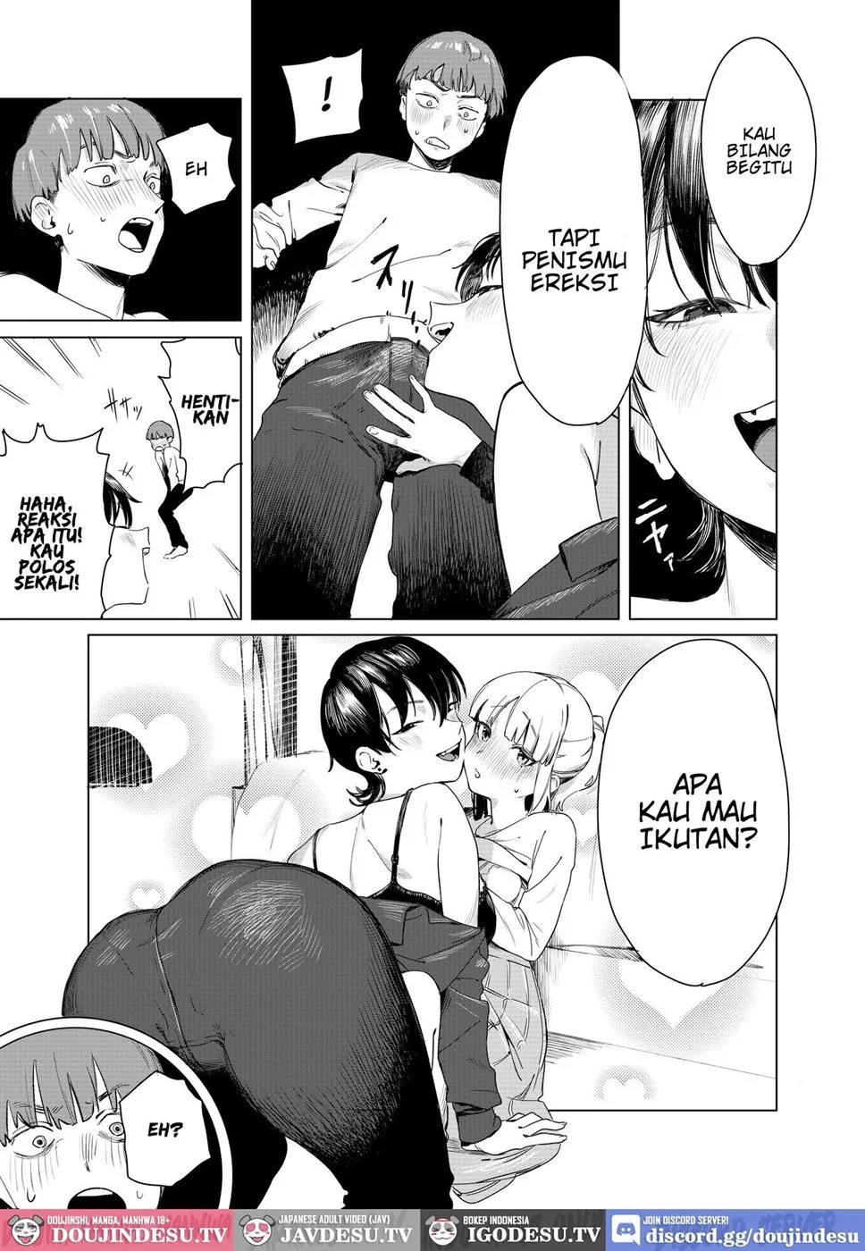 Yuri ni Hasamaremashita.: Chapter chapter-1 - Page 5