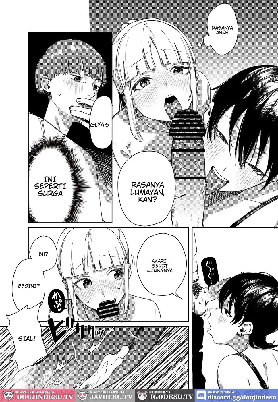Yuri ni Hasamaremashita.: Chapter chapter-1 - Page 9