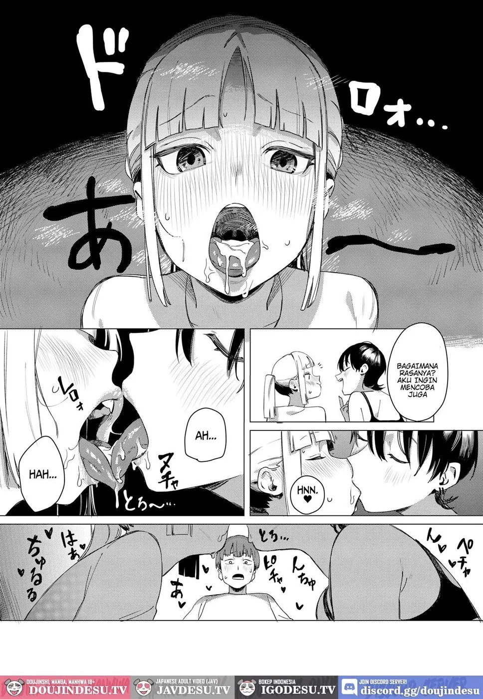 Yuri ni Hasamaremashita.: Chapter chapter-1 - Page 11