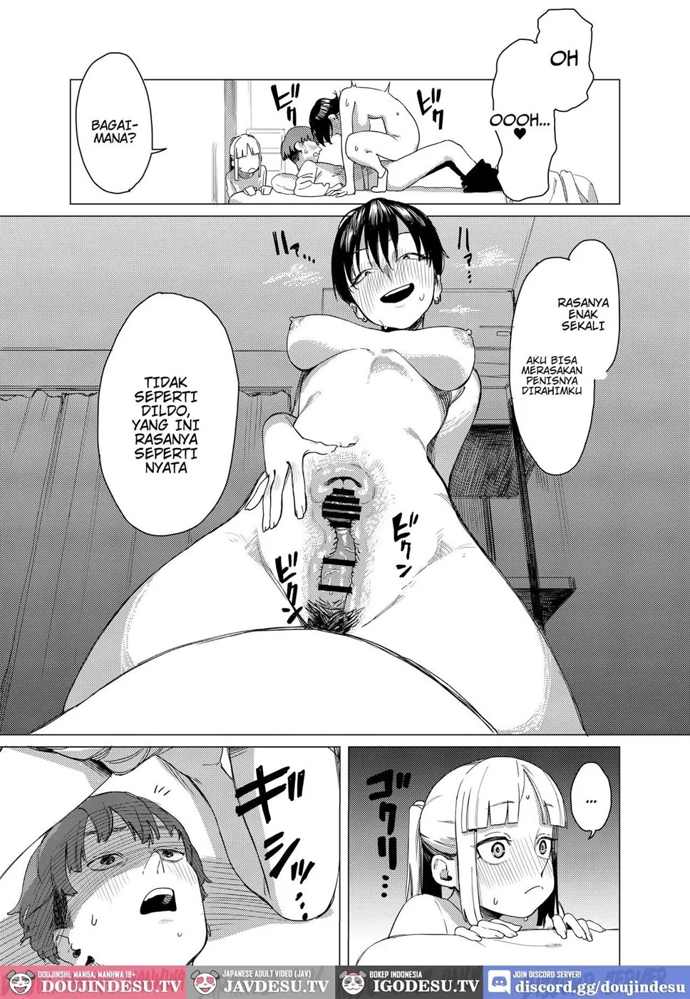 Yuri ni Hasamaremashita.: Chapter chapter-1 - Page 13