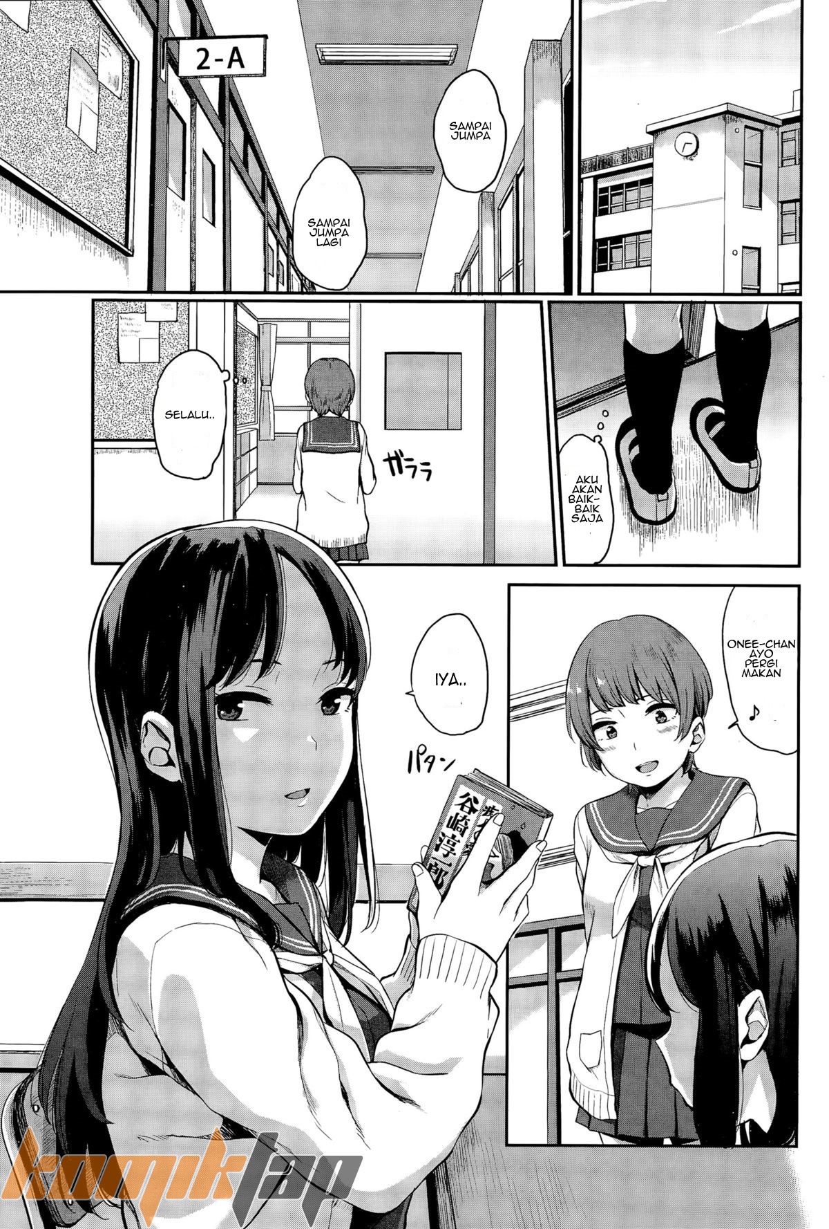 Yuri no Hana: Chapter chapter-1 - Page 7