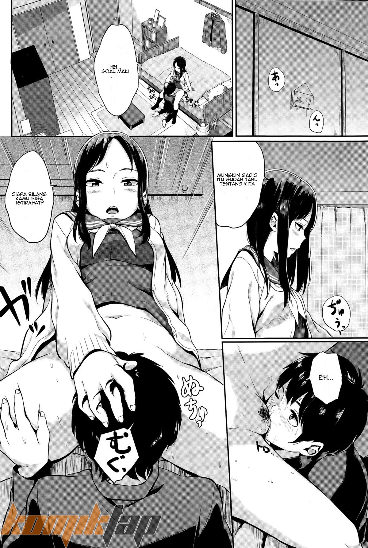 Yuri no Hana: Chapter chapter-1 - Page 12