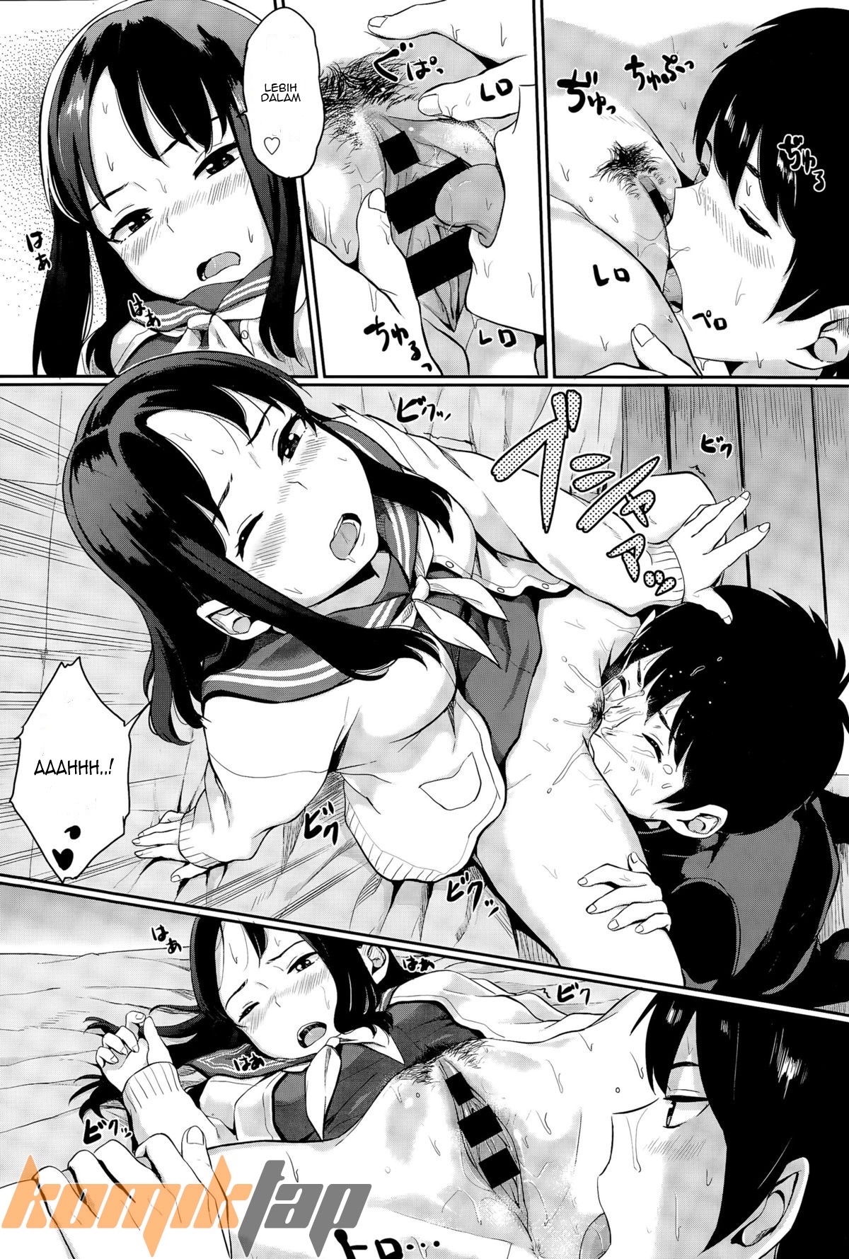 Yuri no Hana: Chapter chapter-1 - Page 13