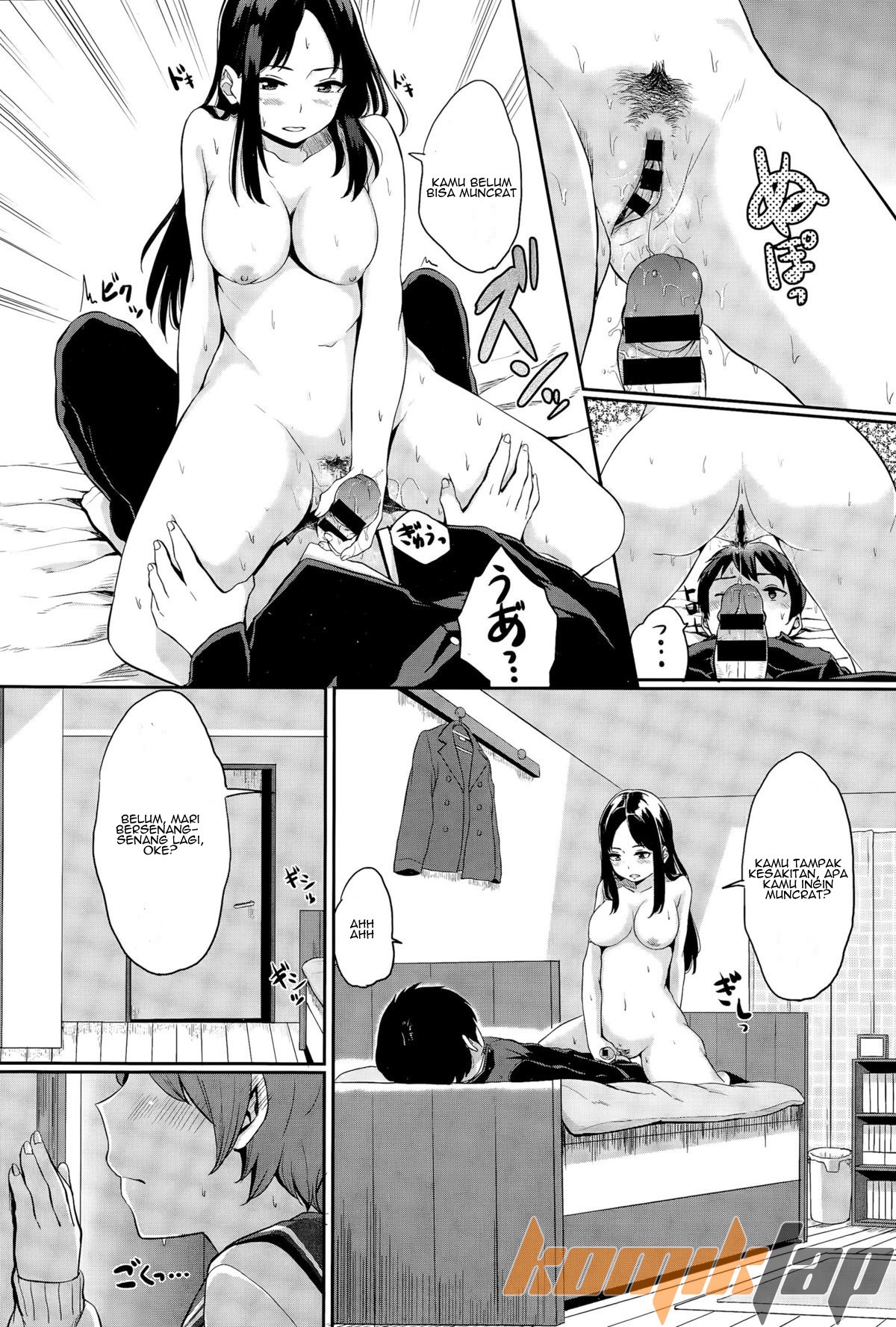 Yuri no Hana: Chapter chapter-1 - Page 19