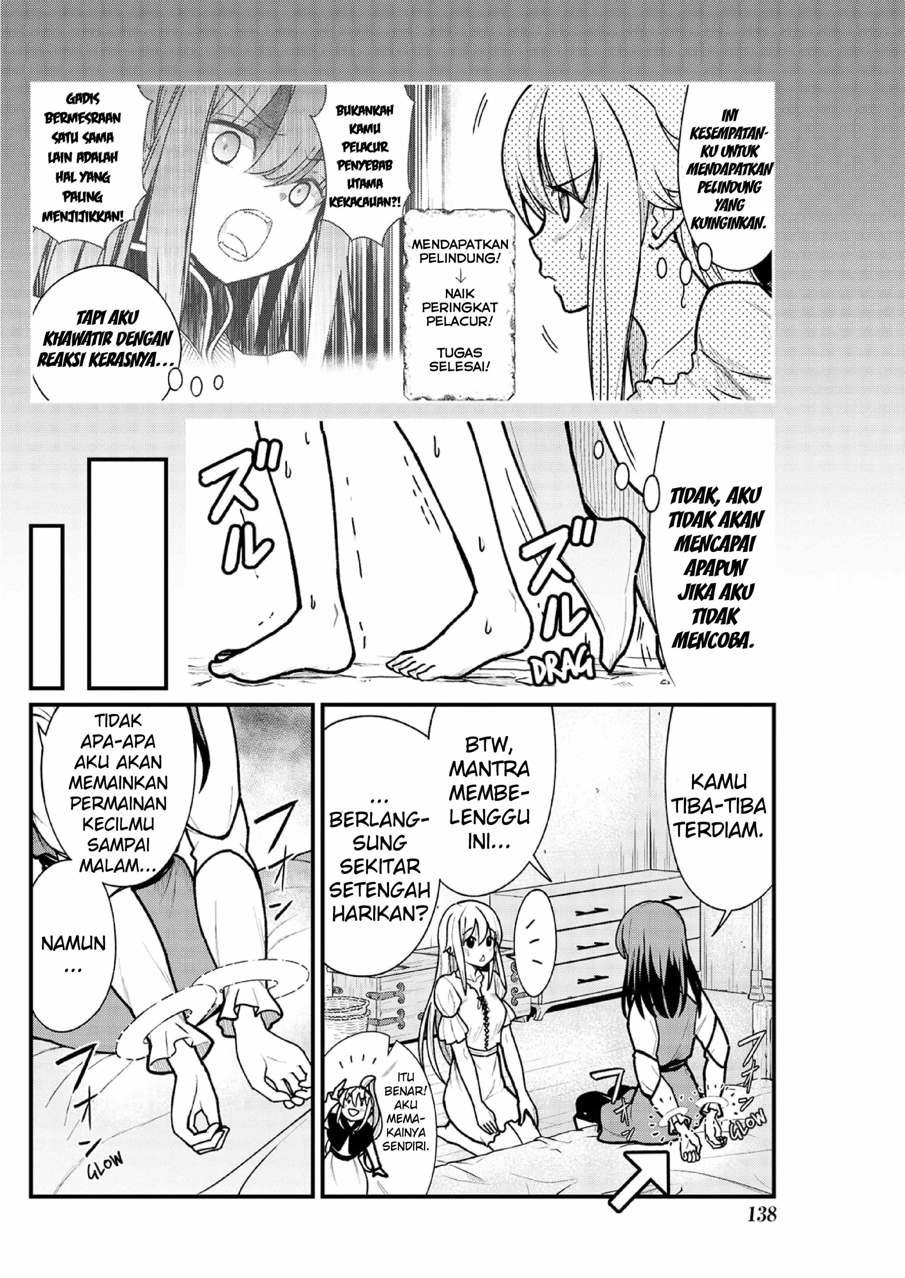 Yuri Shoukan de Hataraku Koto ni Narimashita: Chapter chapter-5 - Page 7