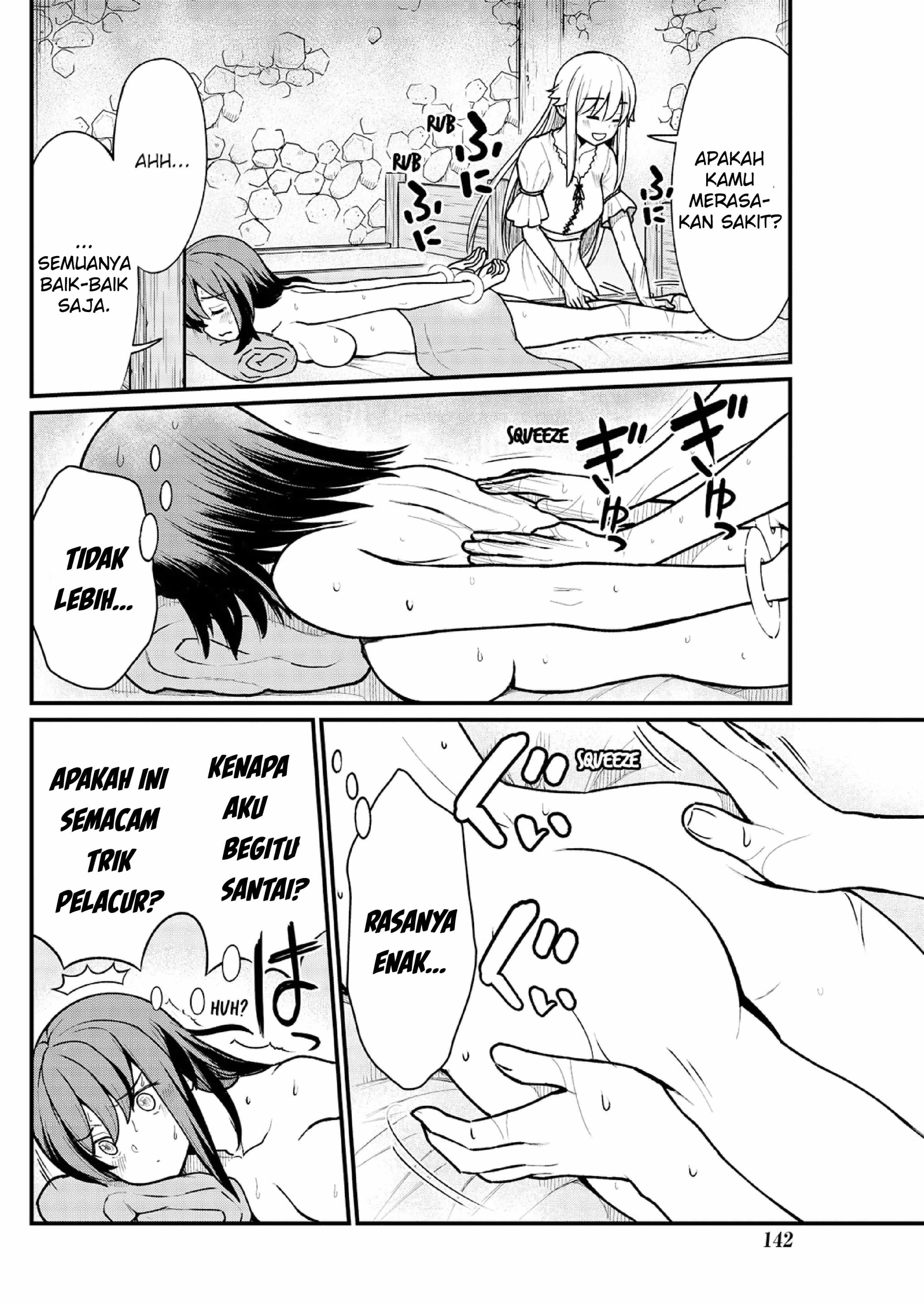 Yuri Shoukan de Hataraku Koto ni Narimashita: Chapter chapter-5 - Page 11